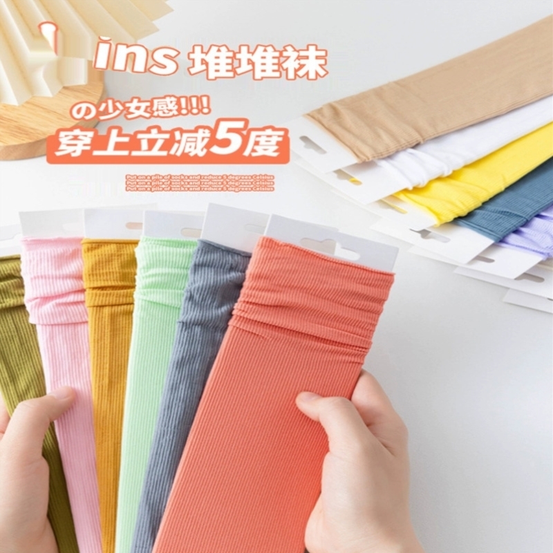 黑色夏冰冰袜子女夏季薄款夏天中筒薄冰丝白色2025新款爆款堆堆袜