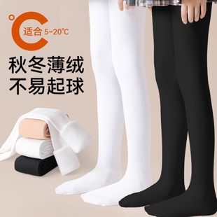 女童舞蹈袜春秋跳舞专用秋季白色打底裤儿童连裤袜薄绒黑色不掉档