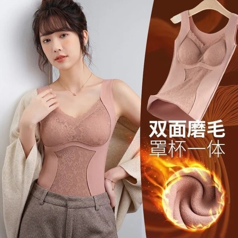 2025冬双面磨毛保暖背心女内衣带胸垫加绒加厚内搭打底衫V领上衣