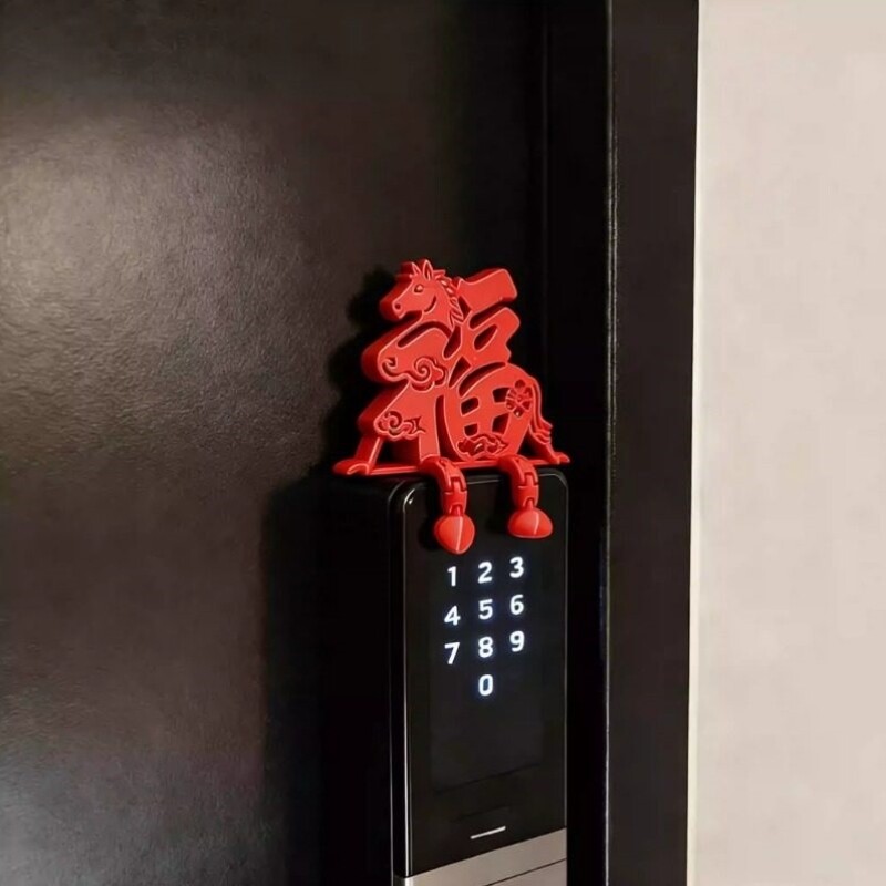 新年装饰智能门锁福字摆件玄关入户门把手2026过马年春节氛围布置