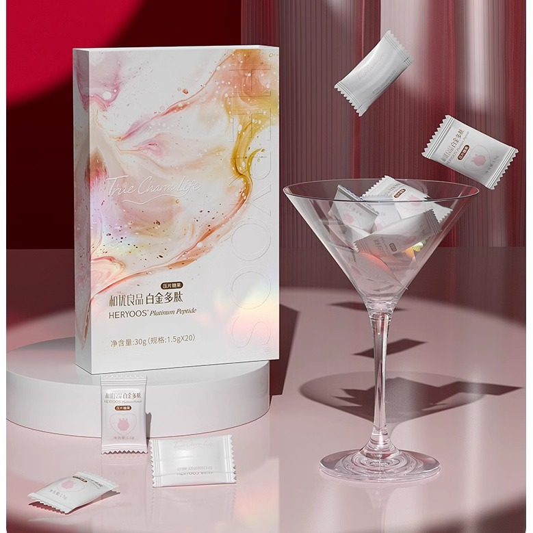 排油糖第五代全新升级排油肽白金多肽压片糖果和优良品抱瘦果蔬糖