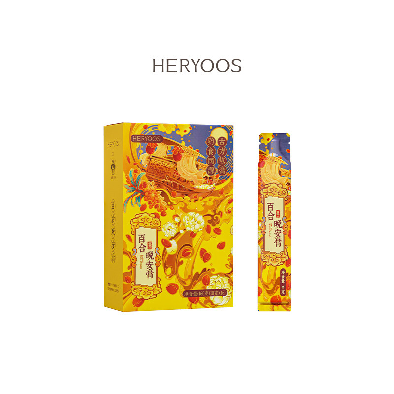 HERYOOS和优良品百合晚安膏李良济联名款膏方酸枣仁零食1盒16条