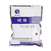 Boric acid powder disinfectant powder mixed with boric acid solution to repel cockroaches and remove ear mites, about 500 grams in bags, free shipping thumbnail 7