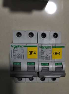 施耐德空开断路器OSMC32N2C4 OSMC32N3D16 OSMC32N3D20