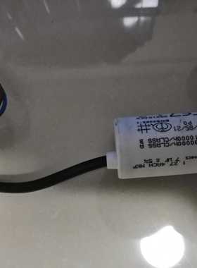 7uF 1.27.4ACH MKP 420V 470V ARCOTRONICS变频器风机启动电容