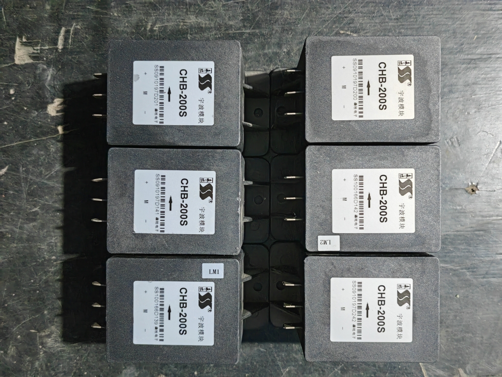 CHB-200S 森社电子合康高压变频器电流互感器原装拆机功能包好