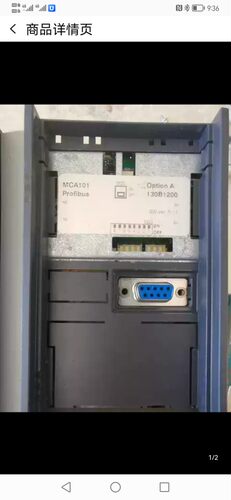 丹佛斯变频器Profibus DP通讯卡MCA101货号130B1200原装拆机包好
