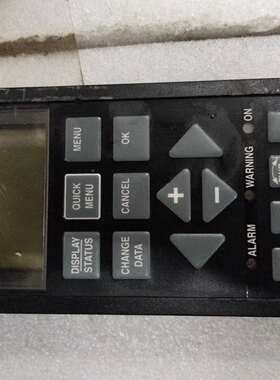 丹佛斯变频器操作面板显示器VLT5000系列LCP FOR 5000 175Z0401