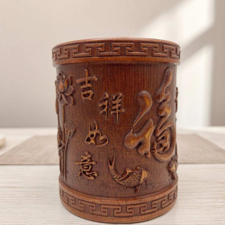 竹雕笔筒圆形手工古风雕刻复古文房四宝收纳办公用品浮雕装饰摆件
