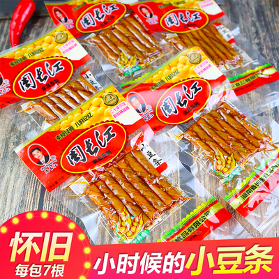 周长江小豆条怀旧豆干小吃