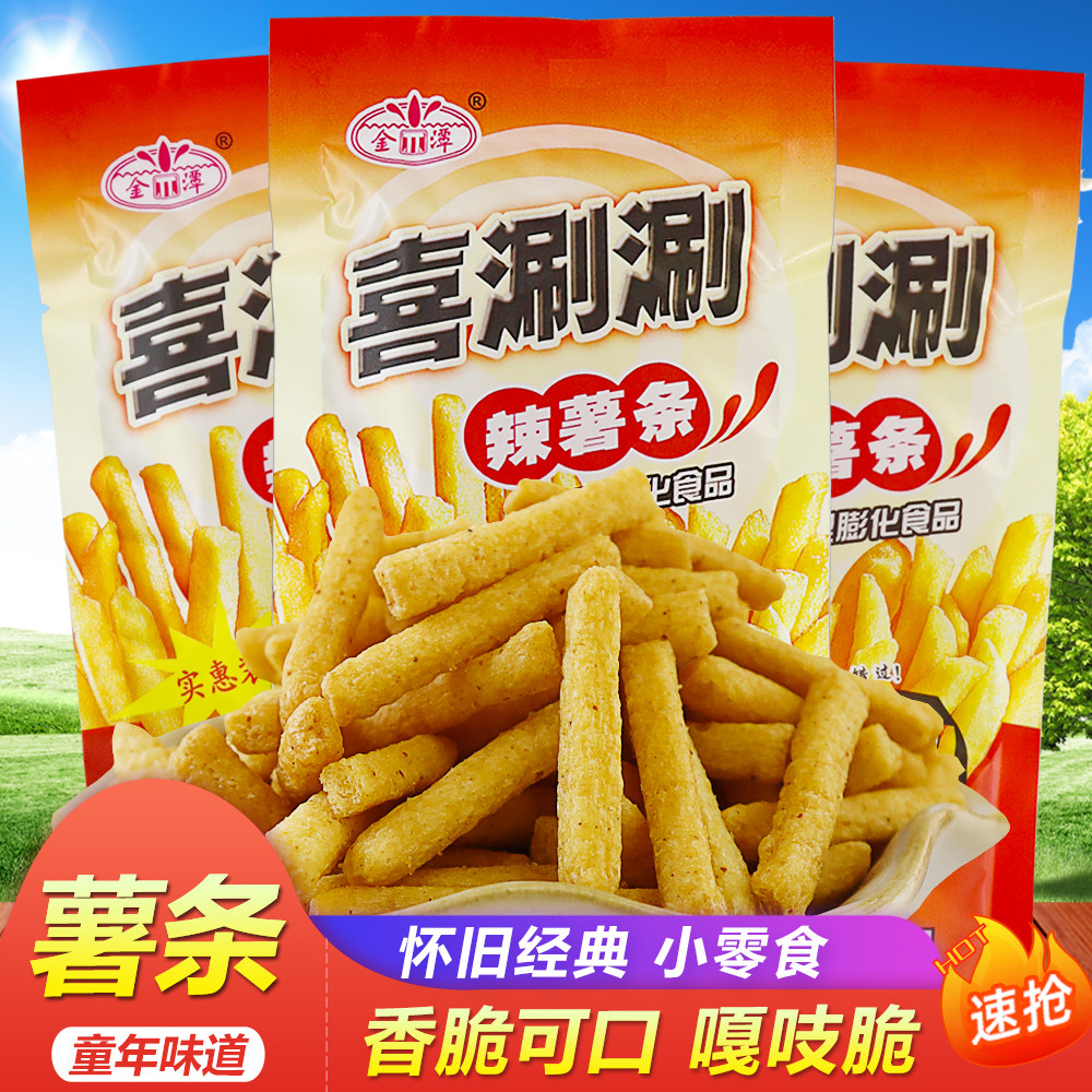 金潭喜涮涮辣薯条酱香土豆条膨化锅巴片儿时校园怀旧零食童年小吃