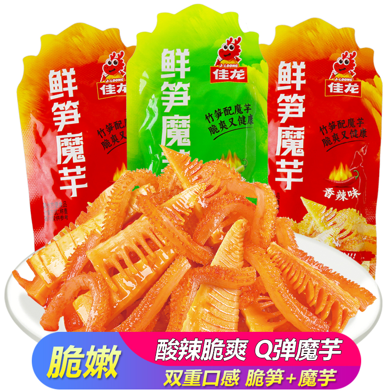 佳龙鲜笋魔芋爽香辣素毛肚酸辣味魔芋丝辣条网红休闲解馋零食小吃