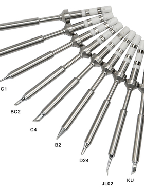 TS101/Pine64电烙铁配件焊嘴发热芯焊头尖咀头斜口一字头非原装