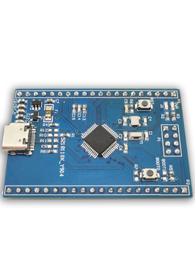 CH32V103C8T6核心板RISC—V MCU可代替STM32F103C8T6