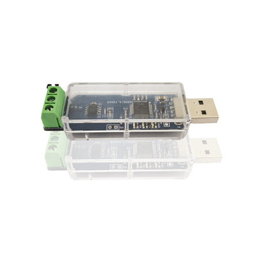 USB转CAN模块CAN总线分析仪