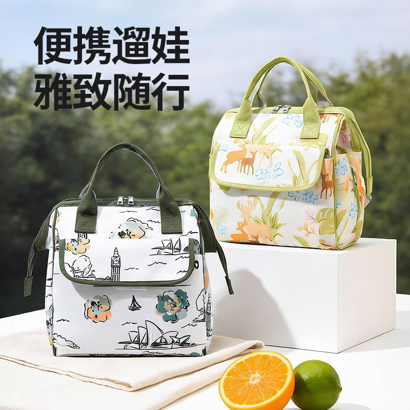 母婴包新款2026时尚高颜值小号双肩包宝妈带娃外出多功能妈咪包