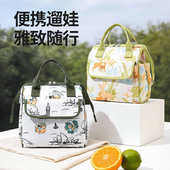 母婴包新款 高颜值单肩斜挎包宝妈带娃外出多功能妈咪包 2026时尚