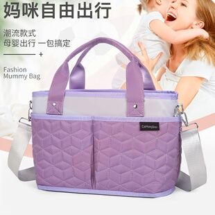 妈咪包外出轻便2025新款大容量单肩包宝妈带娃出门多功能手提