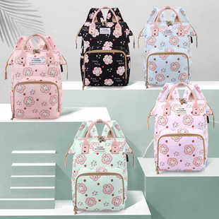 妈咪包外出轻便2024新款时尚大容量双肩包宝妈带娃出门多功能背包