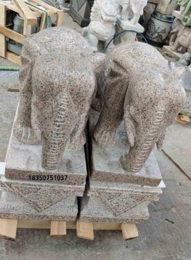 石雕大象天然花岗岩手工雕刻