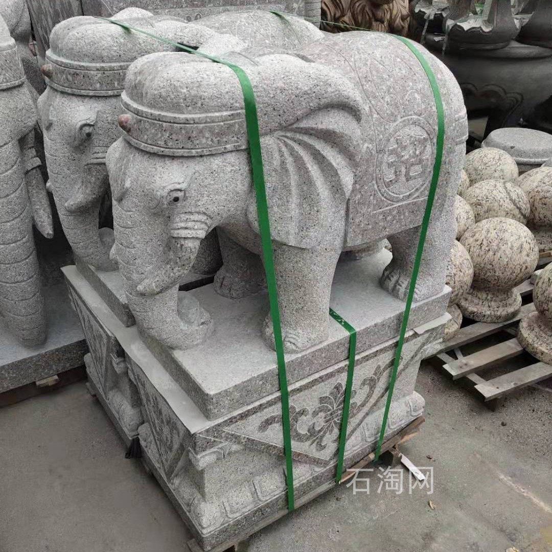 招财石雕大象镇宅石象纳福大象摆件一对酒店别墅雕刻石头象