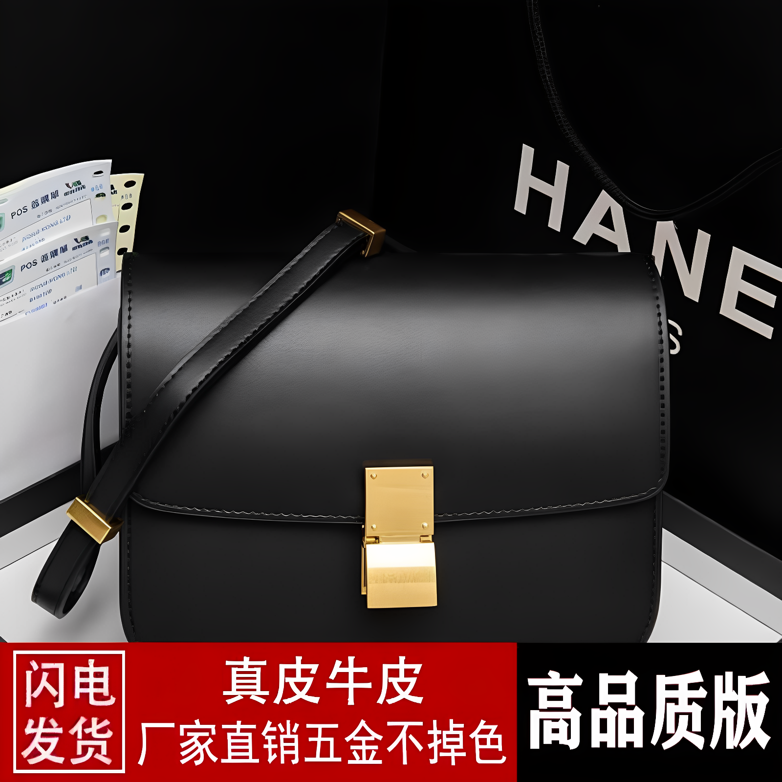 真皮复古豆腐包2024新款斜挎包