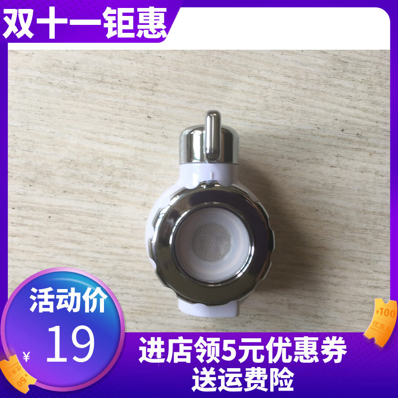 净水器通用配件美的海尔9净水器通用滤芯桶