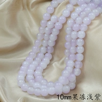 Фиолетовое 10 -миллиметровое желе и 50 кусочков светло -фиолетового