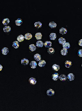 奥地利进口水晶元素5000散珠子2/3mm球珠DIY手工戒指饰品制作材料