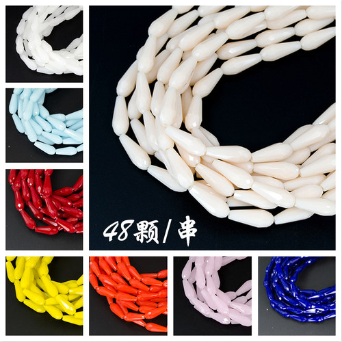diy长条水滴发簪耳饰流苏散珠