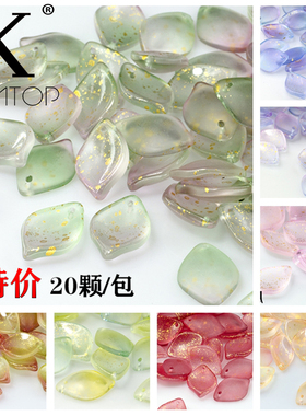 锦拓20颗磨砂系列13x19mm百合花瓣昙花撒金箔DIY手工发簪步摇散珠
