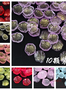 山茶花手工发簪捷克琉璃制作材料