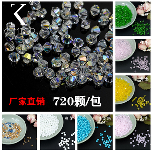4mm压顶菱形珠720颗发簪饰品材料水晶珠子diy手工串珠发簪珠 包邮