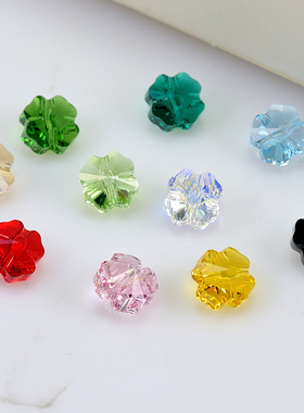 奥地利进口5752水晶散珠子8mm四叶草手工diy饰品配件手链项链材料