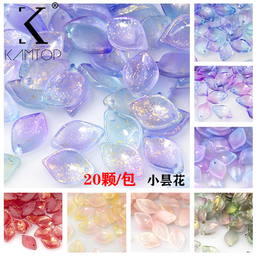 手工发簪古风步摇琉璃花瓣