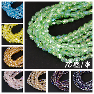 饰珠 8mm直孔水滴AB彩整条DIY手工串珠水晶散珠子头饰发簪服饰装