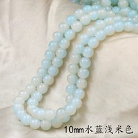 Бежевый, 10mm