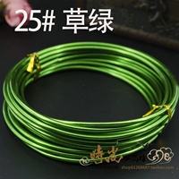 Чернила зеленый 3 мм25#трава зеленый