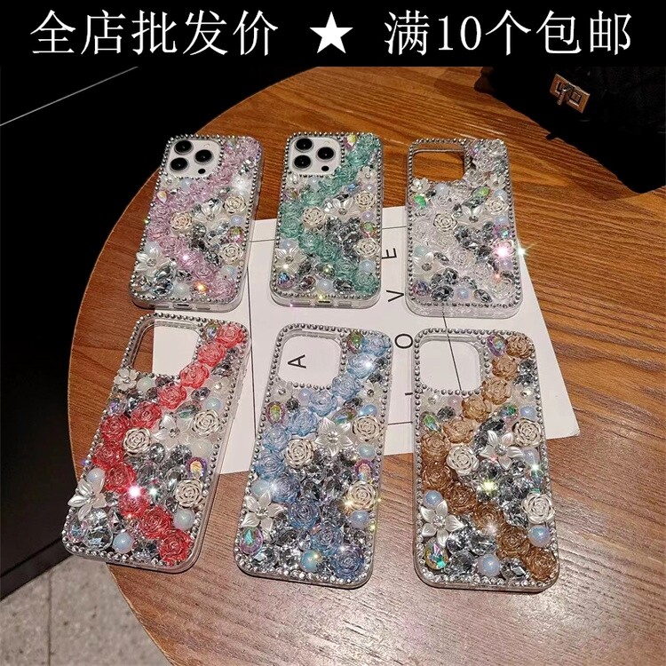 新款 镶钻玫瑰花立体苹果16手机壳批发适用iPhone 11 13 14 15 12 pro max保护网红小众全包奢华男女