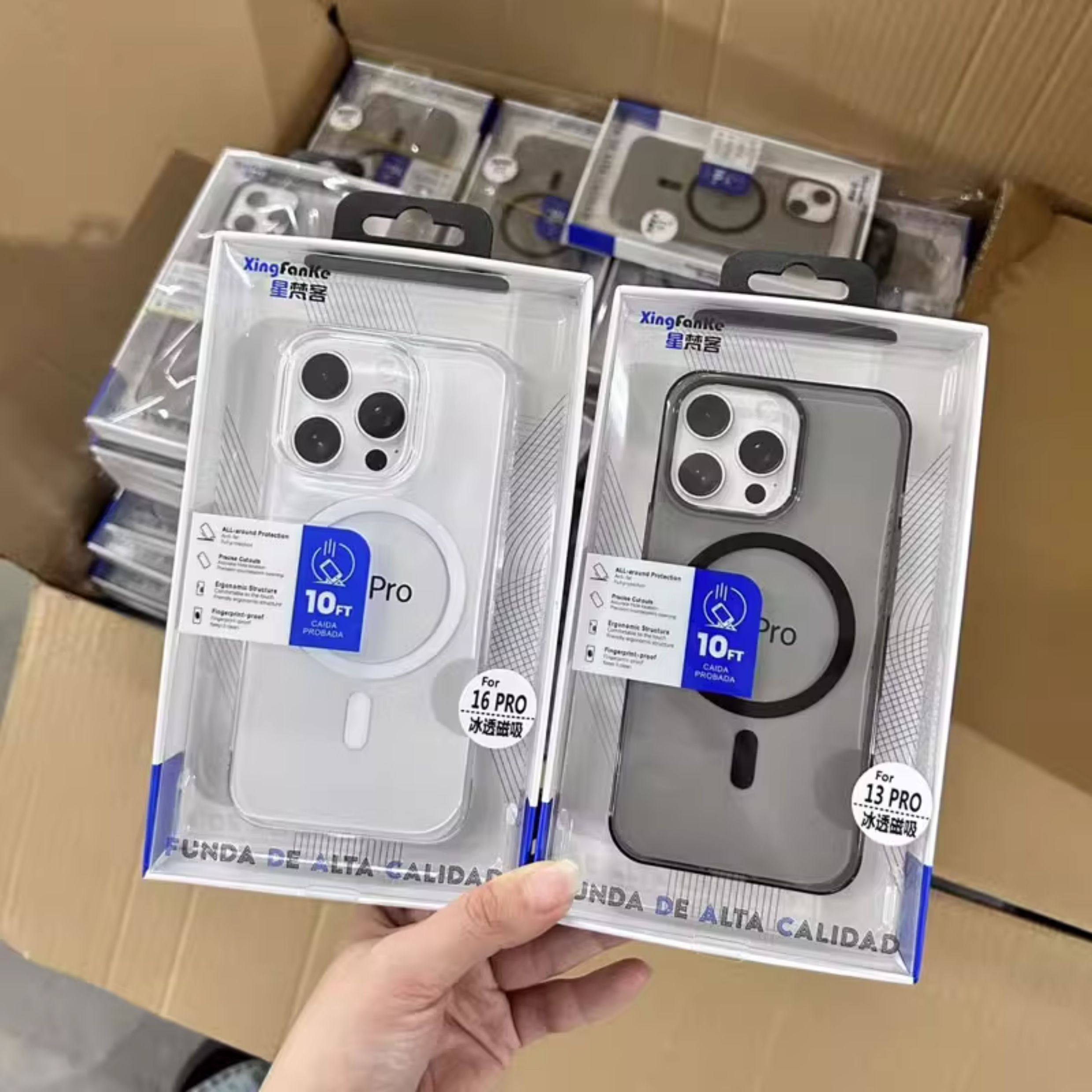 星梵客冰透磁吸苹果17pro max手机壳批发 适用iPhone 13 12 16 15 14女全包保护男高透新款简约盒装