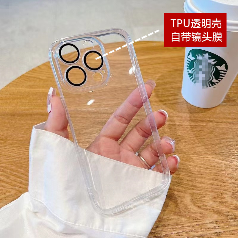 TPU透明壳带镜头膜苹果16 pro max 手机壳批发 适用iPhone 12 13 14 XS XR 11 15 plus新款全包保护女男保护