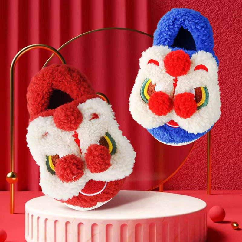 可爱国潮醒狮儿童棉拖鞋女男孩情侣秋冬防滑居家室内保暖毛毛棉鞋