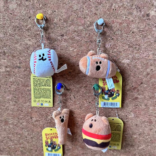 韩系ins棒球橄榄球汉堡柿子椒熊毛绒公仔玩偶钥匙扣包包挂件绒