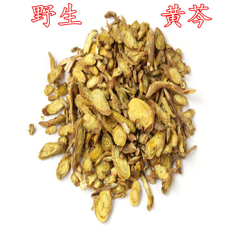 黄芩中药材野生黄岑黄芹黄苓可搭配金银花连翘双黄连原料新货1斤