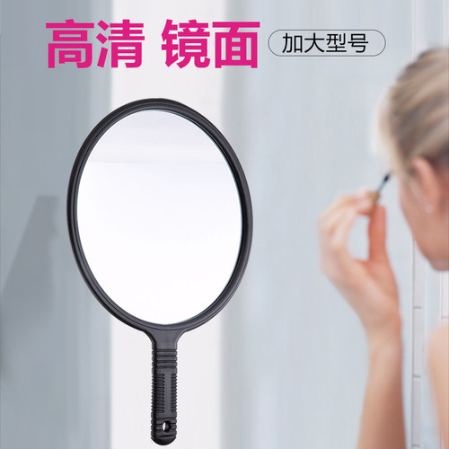 手拿带大后理美发廊专用品化妆