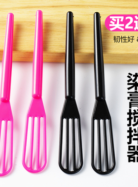 搅拌器染膏理发师手动搅拌