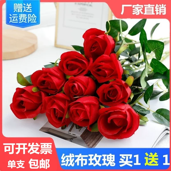 Товары от 臭皮匠家居旗舰店