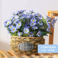 Маленький баскетбол+5 букет синих цветов