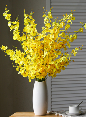 跳舞兰黄色仿真花束塑料绢花插花假花室内装饰花干花摆设客厅摆件