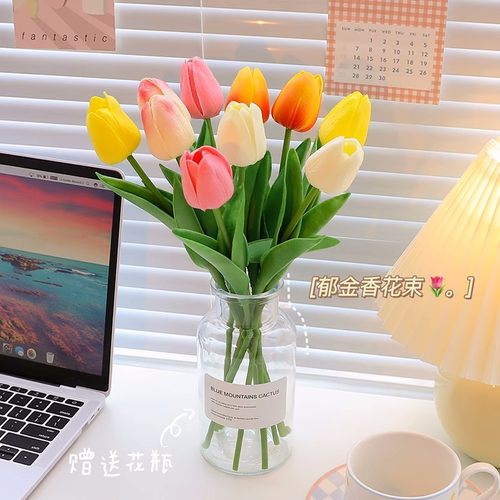 郁金香仿真花餐桌面花艺家居客厅